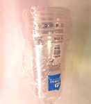 Vaso-plastico-transparente-MAXI-500cl