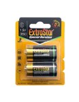 pilas-extrastar-r14c-15v-blister-2U