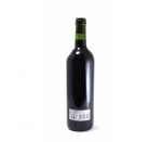 vino-tinto-mencia-da-casa-75-cl